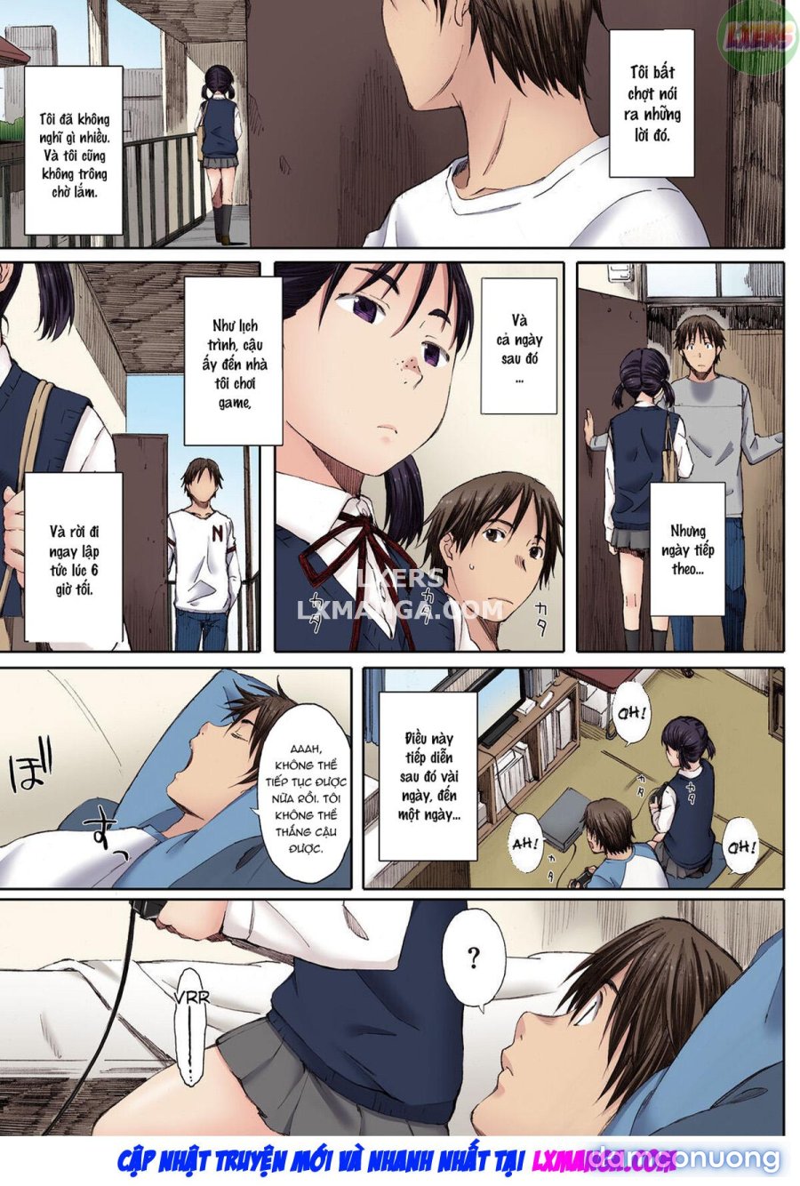Houkago Initiation 