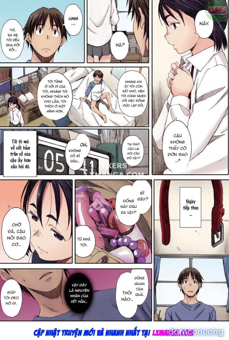Houkago Initiation 