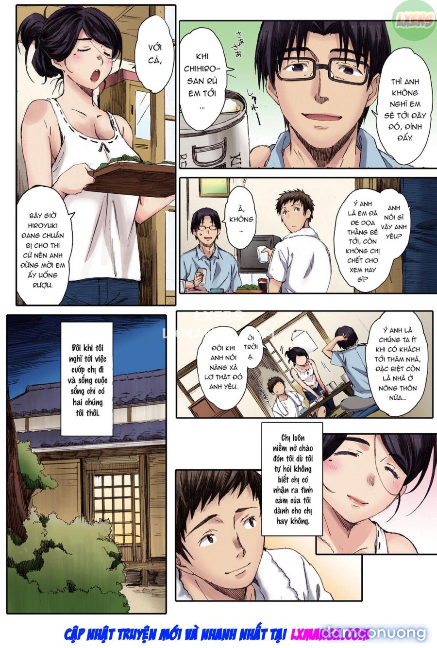 Houkago Initiation 