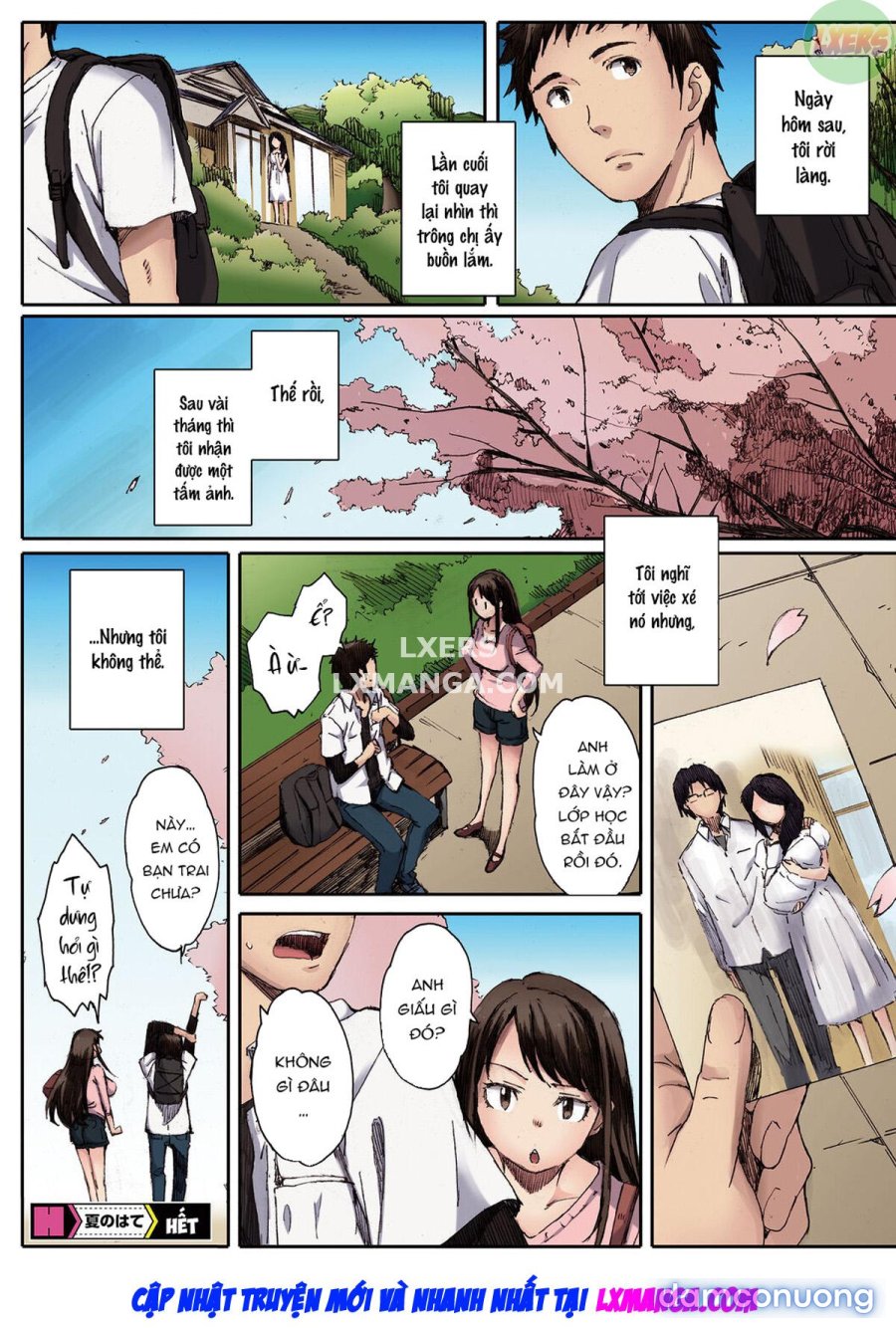 Houkago Initiation 