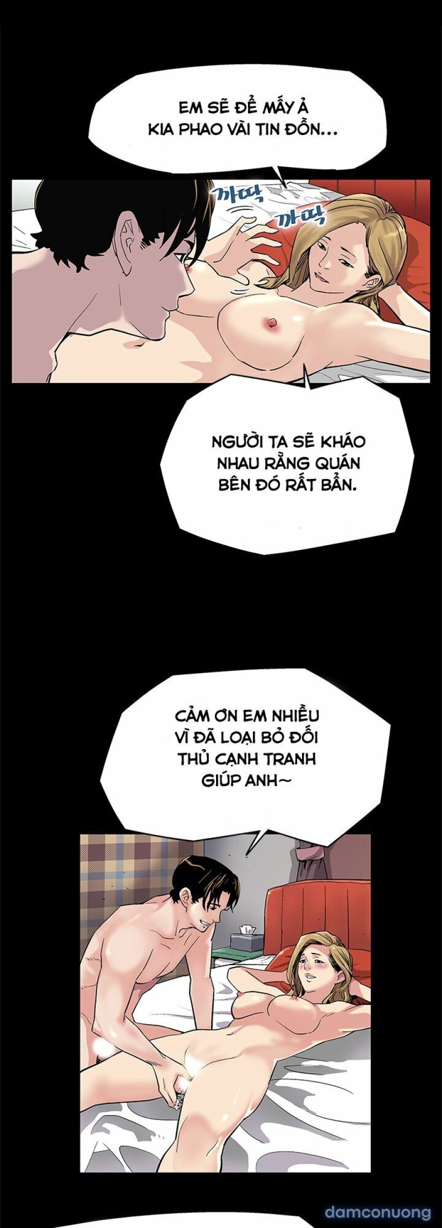 TIỆM CAFE CỦA NHỮNG NGƯỜI MẸ 