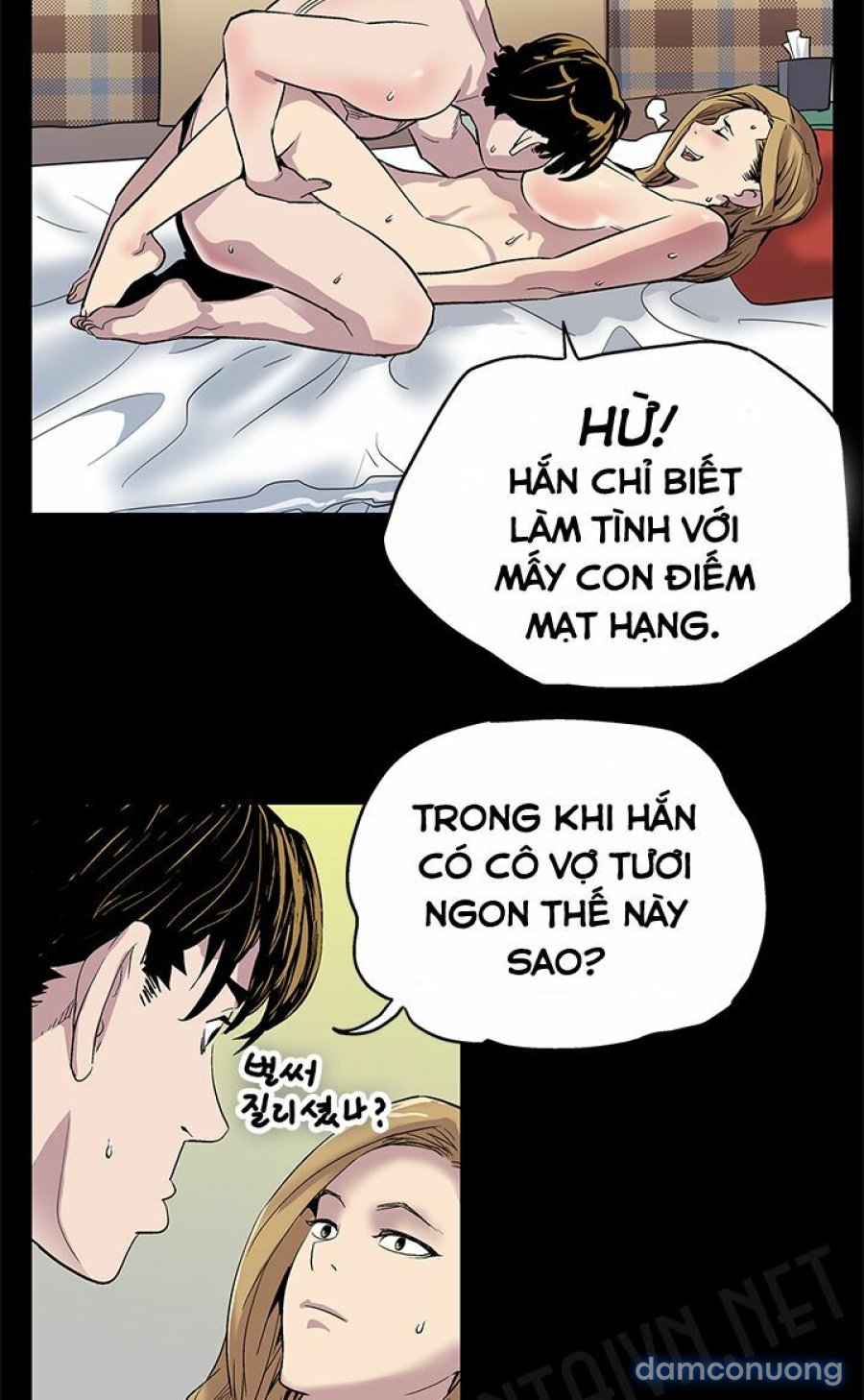 TIỆM CAFE CỦA NHỮNG NGƯỜI MẸ 