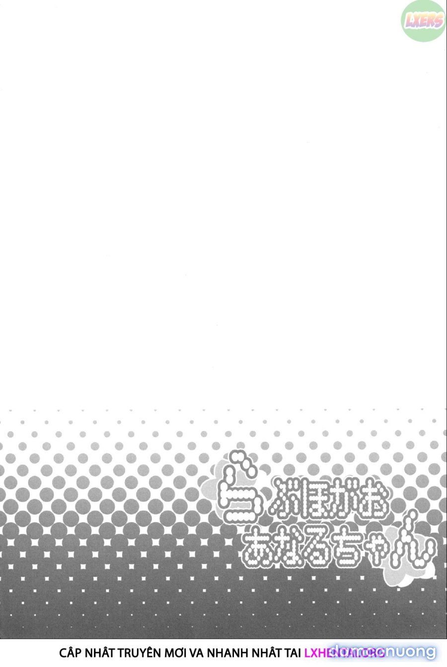 Love Hotel Anaru chan 