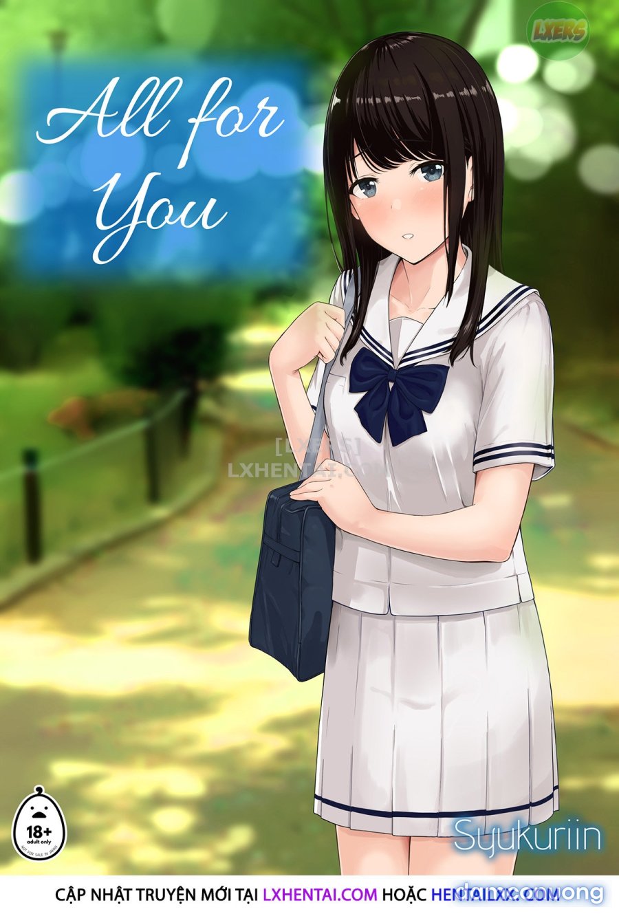 All for You 