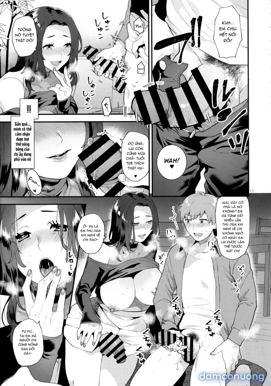 Sasou Oku-san 