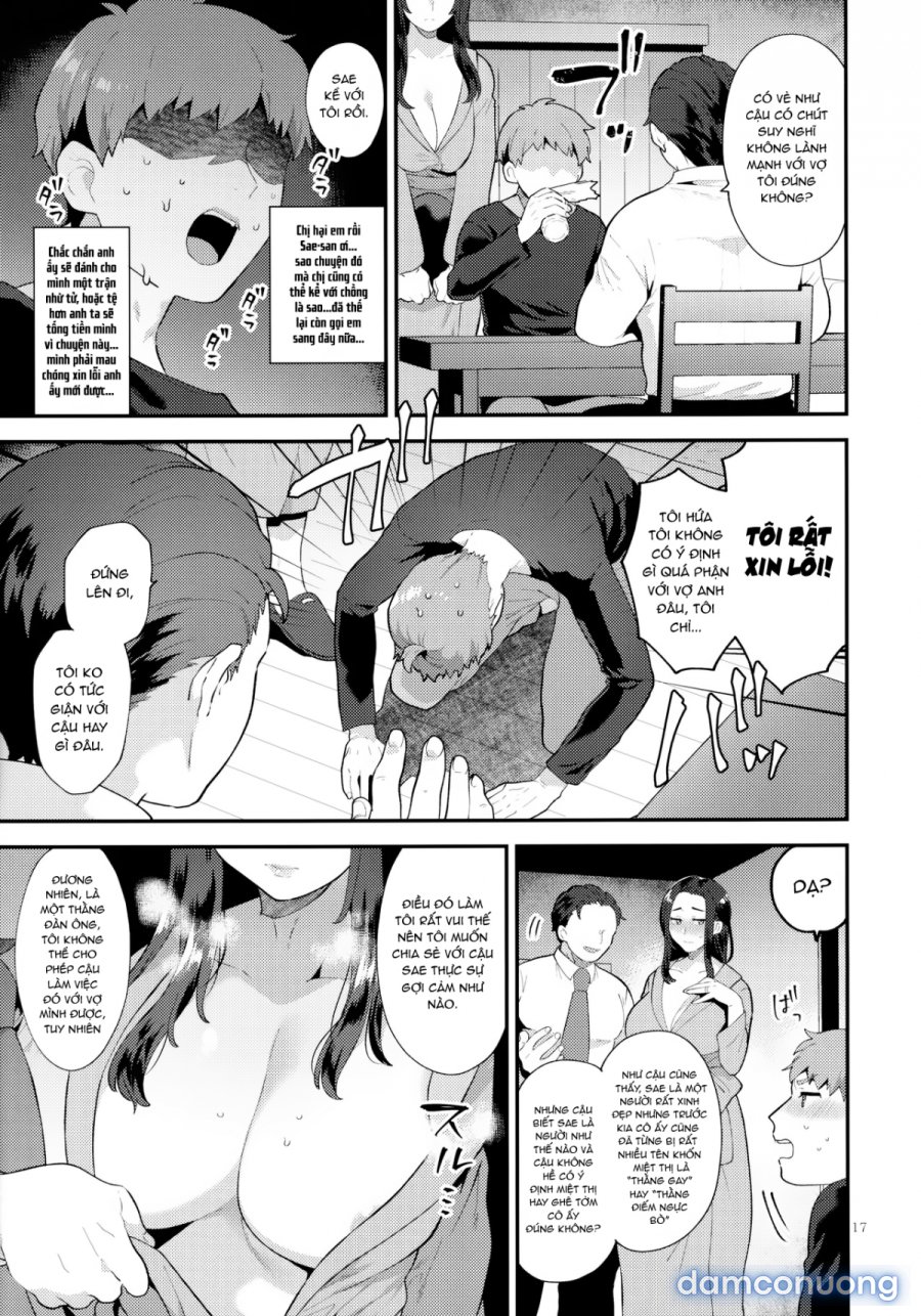 Sasou Oku-san 