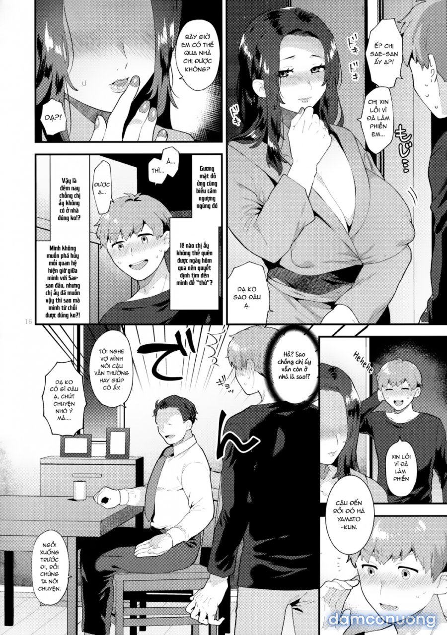 Sasou Oku-san 