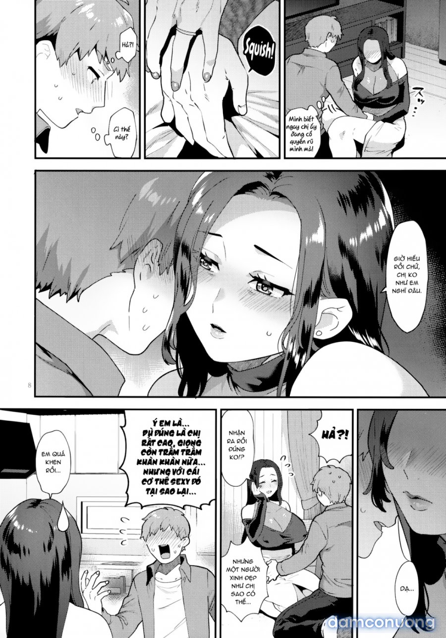 Sasou Oku-san 