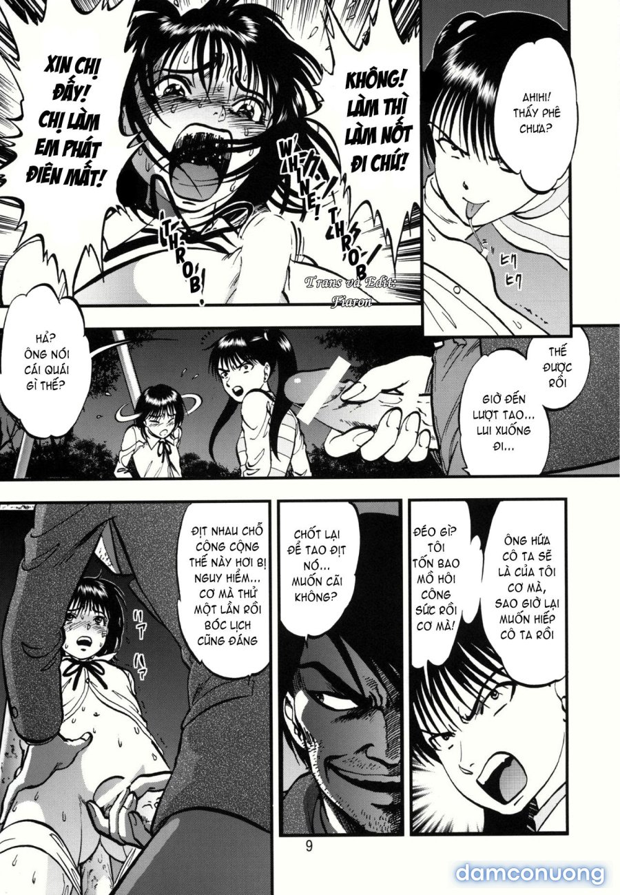 Ura Kuri Hiroi 