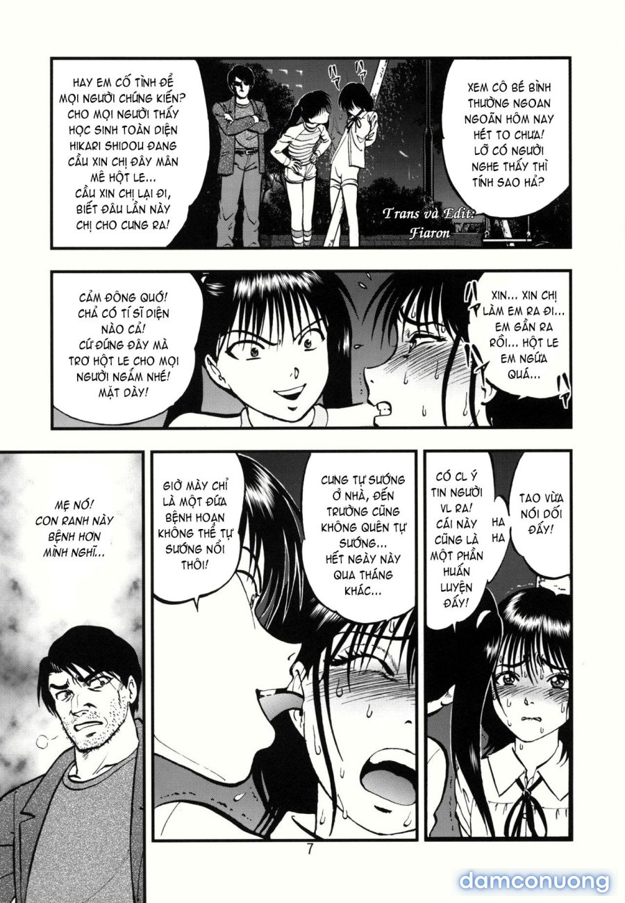 Ura Kuri Hiroi 