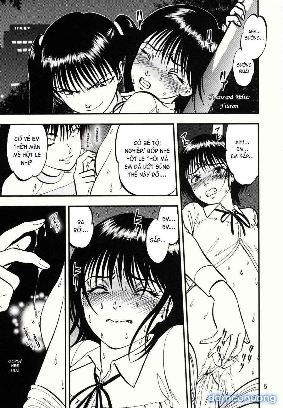 Ura Kuri Hiroi 
