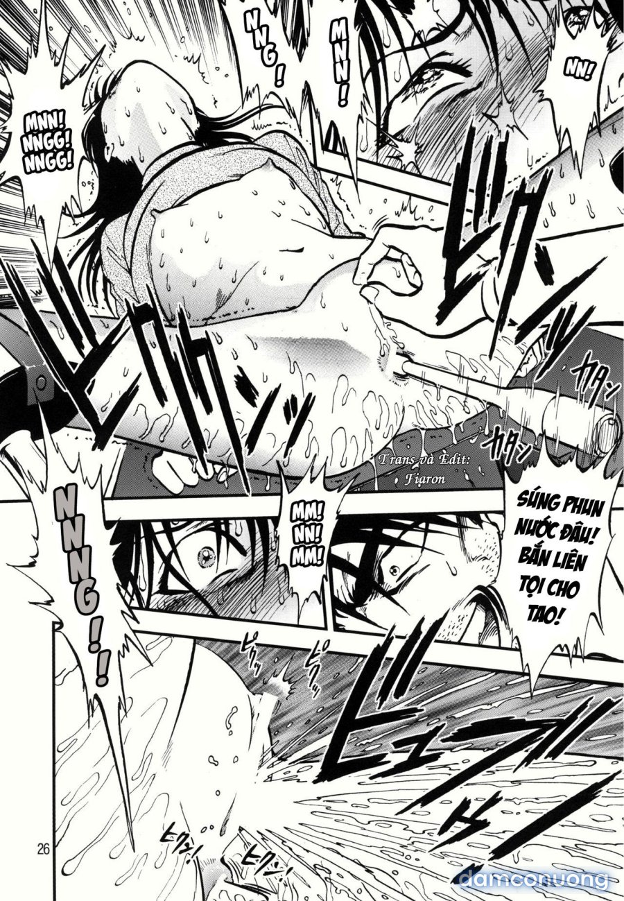 Ura Kuri Hiroi 