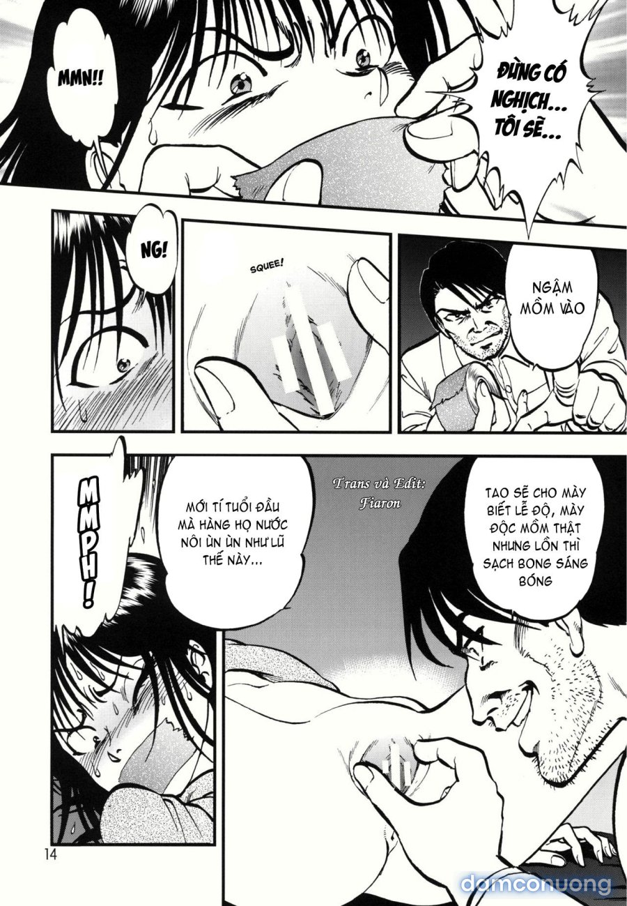 Ura Kuri Hiroi 