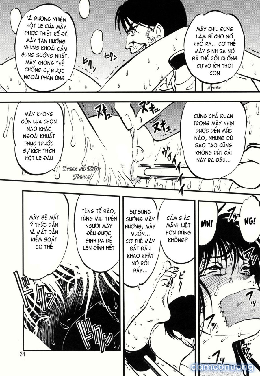 Ura Kuri Hiroi 