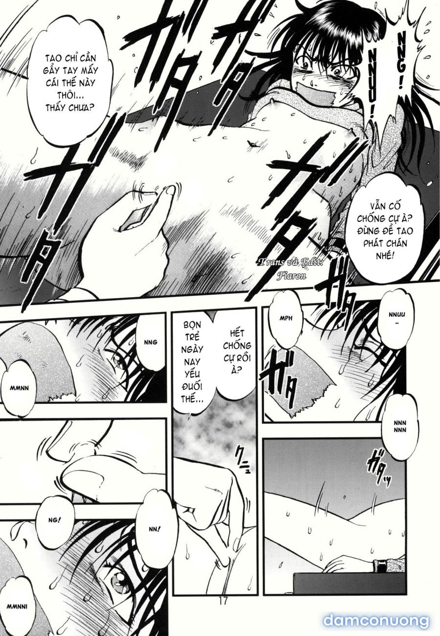 Ura Kuri Hiroi 