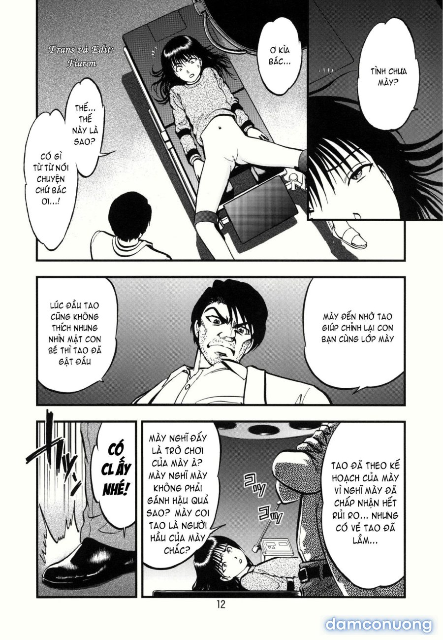 Ura Kuri Hiroi 