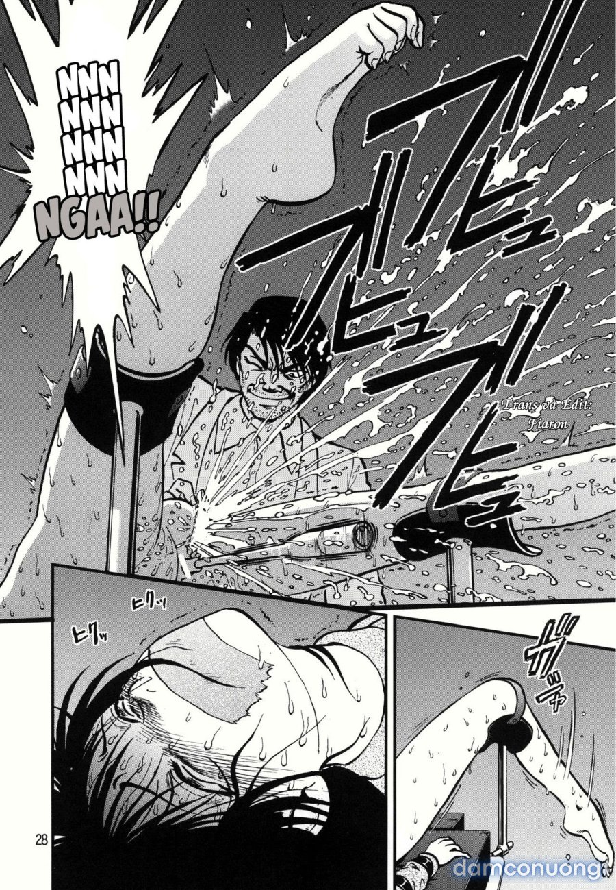 Ura Kuri Hiroi 