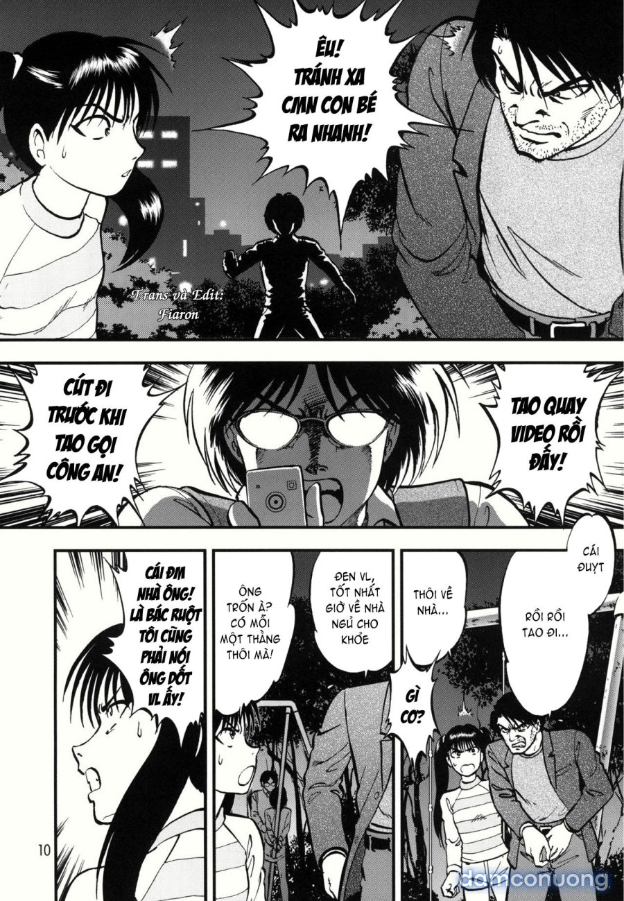 Ura Kuri Hiroi 