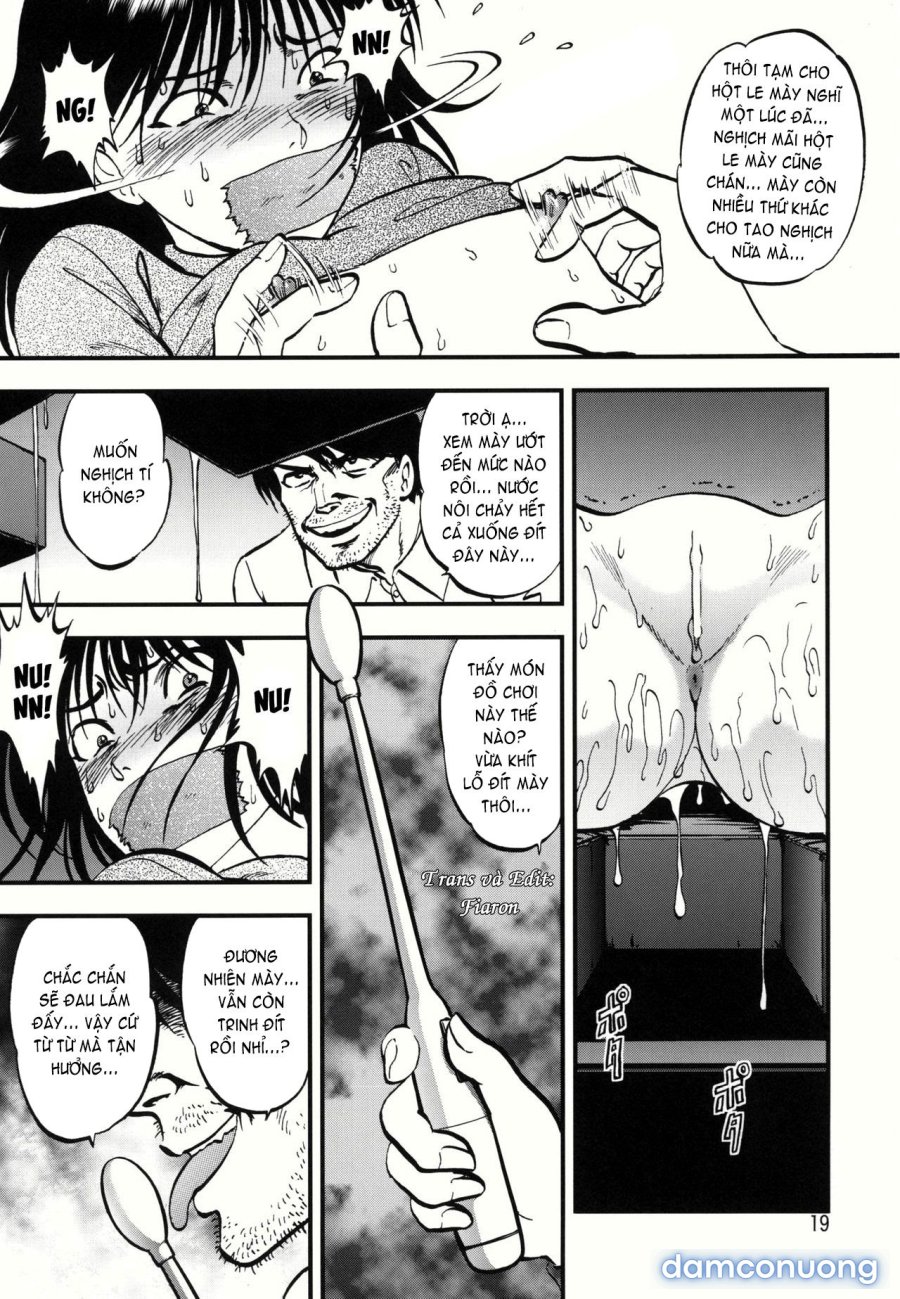 Ura Kuri Hiroi 