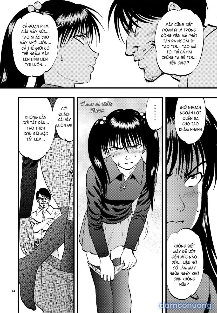 Ura Kuri Hiroi 