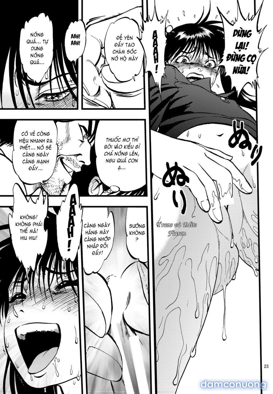 Ura Kuri Hiroi 