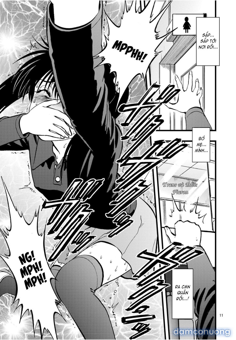 Ura Kuri Hiroi 
