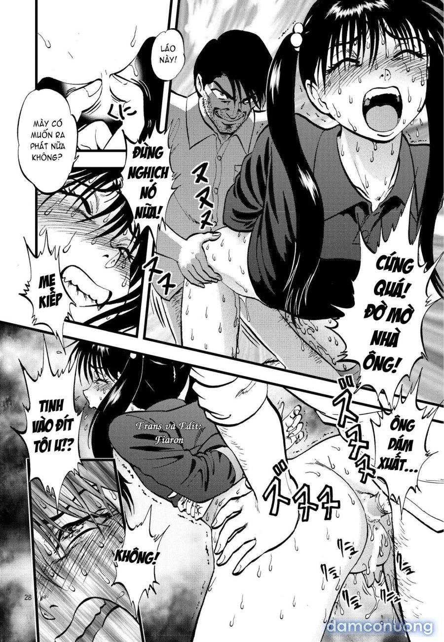 Ura Kuri Hiroi 