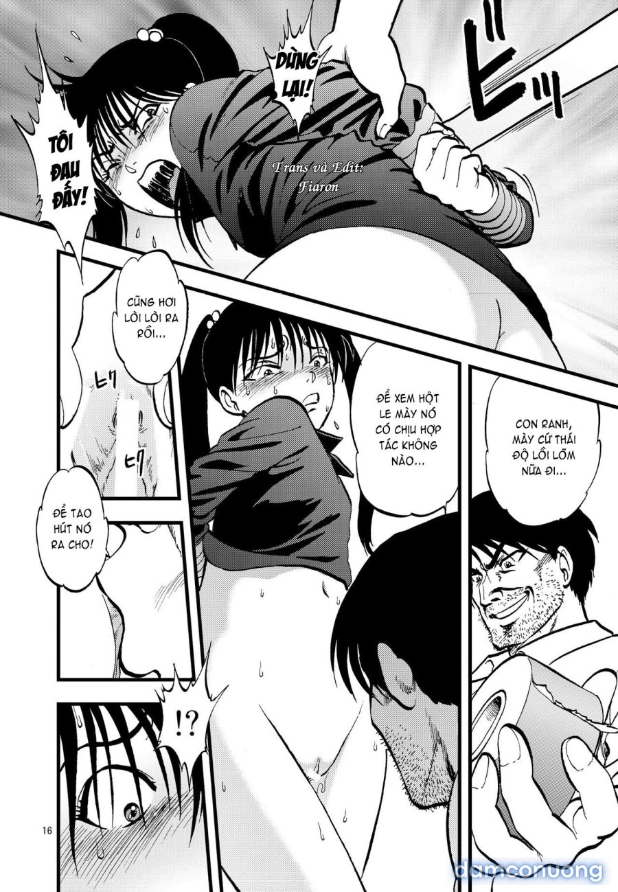 Ura Kuri Hiroi 