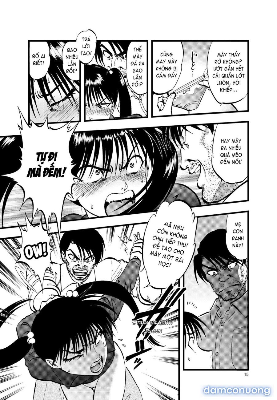 Ura Kuri Hiroi 