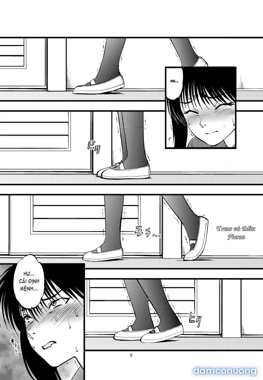 Ura Kuri Hiroi 