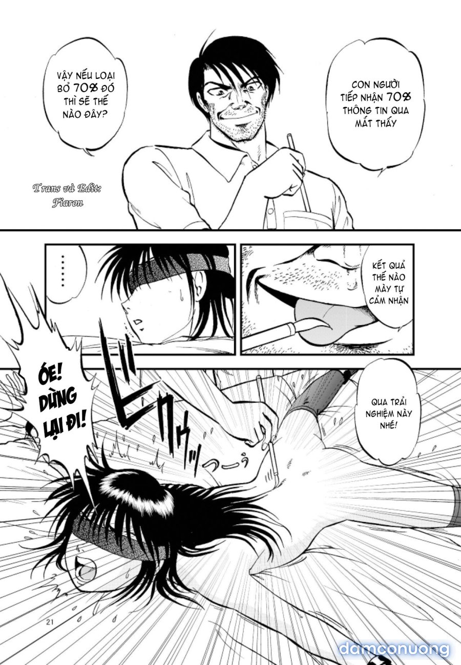 Ura Kuri Hiroi 