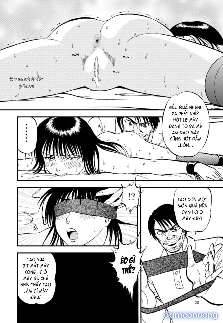 Ura Kuri Hiroi 