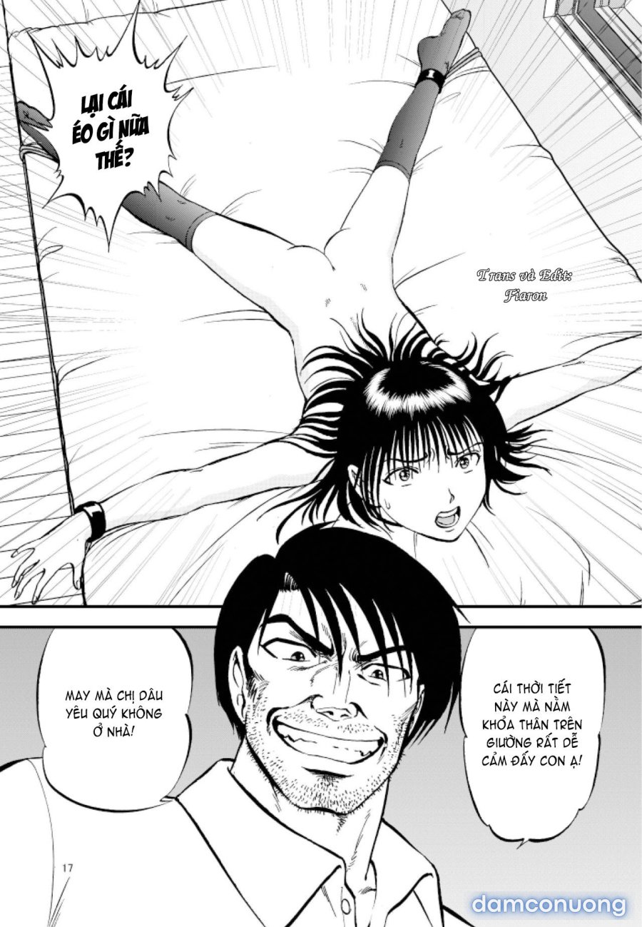 Ura Kuri Hiroi 