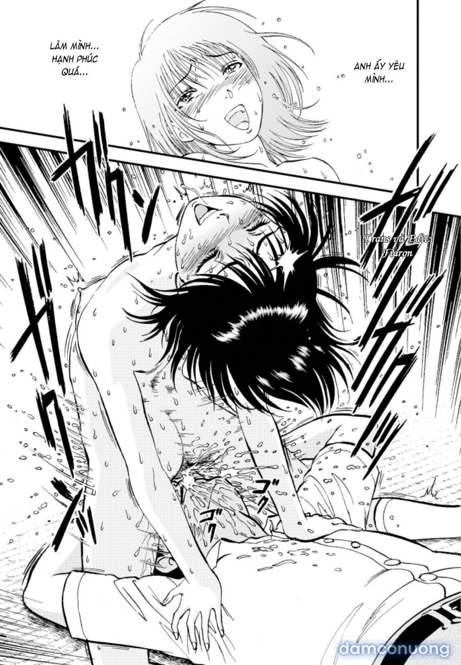Ura Kuri Hiroi 