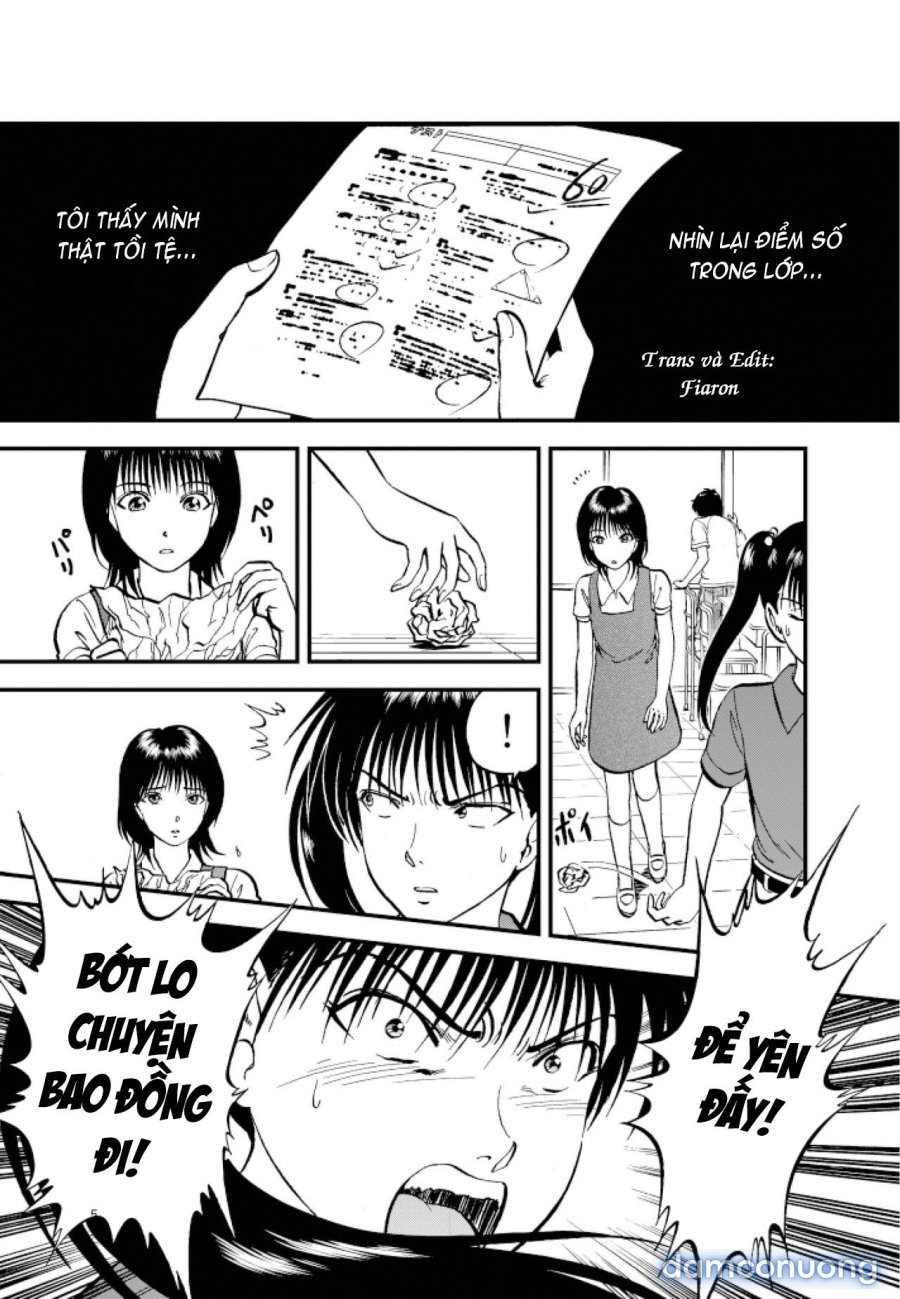 Ura Kuri Hiroi 