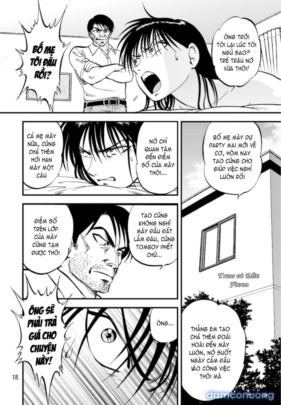Ura Kuri Hiroi 