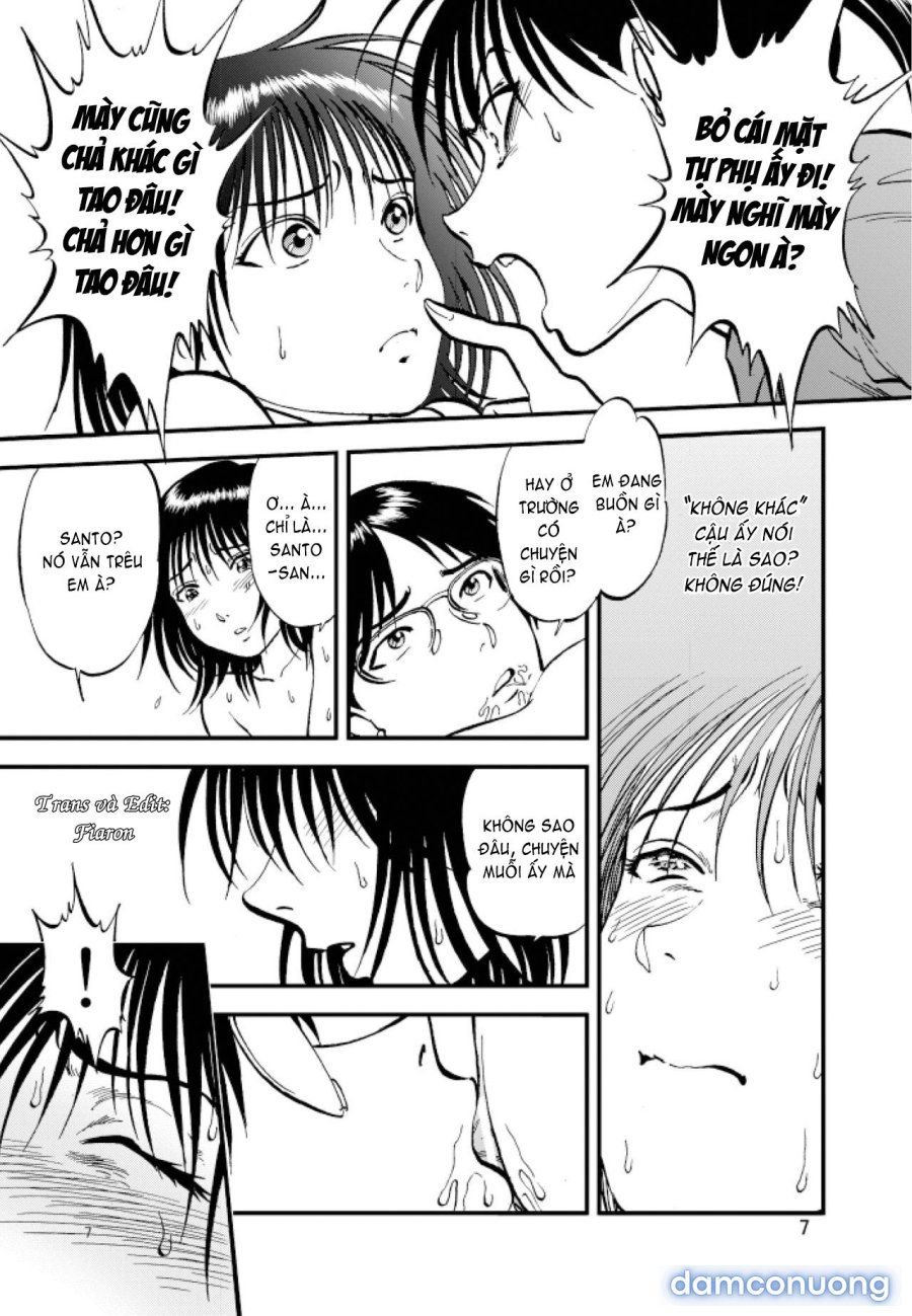 Ura Kuri Hiroi 