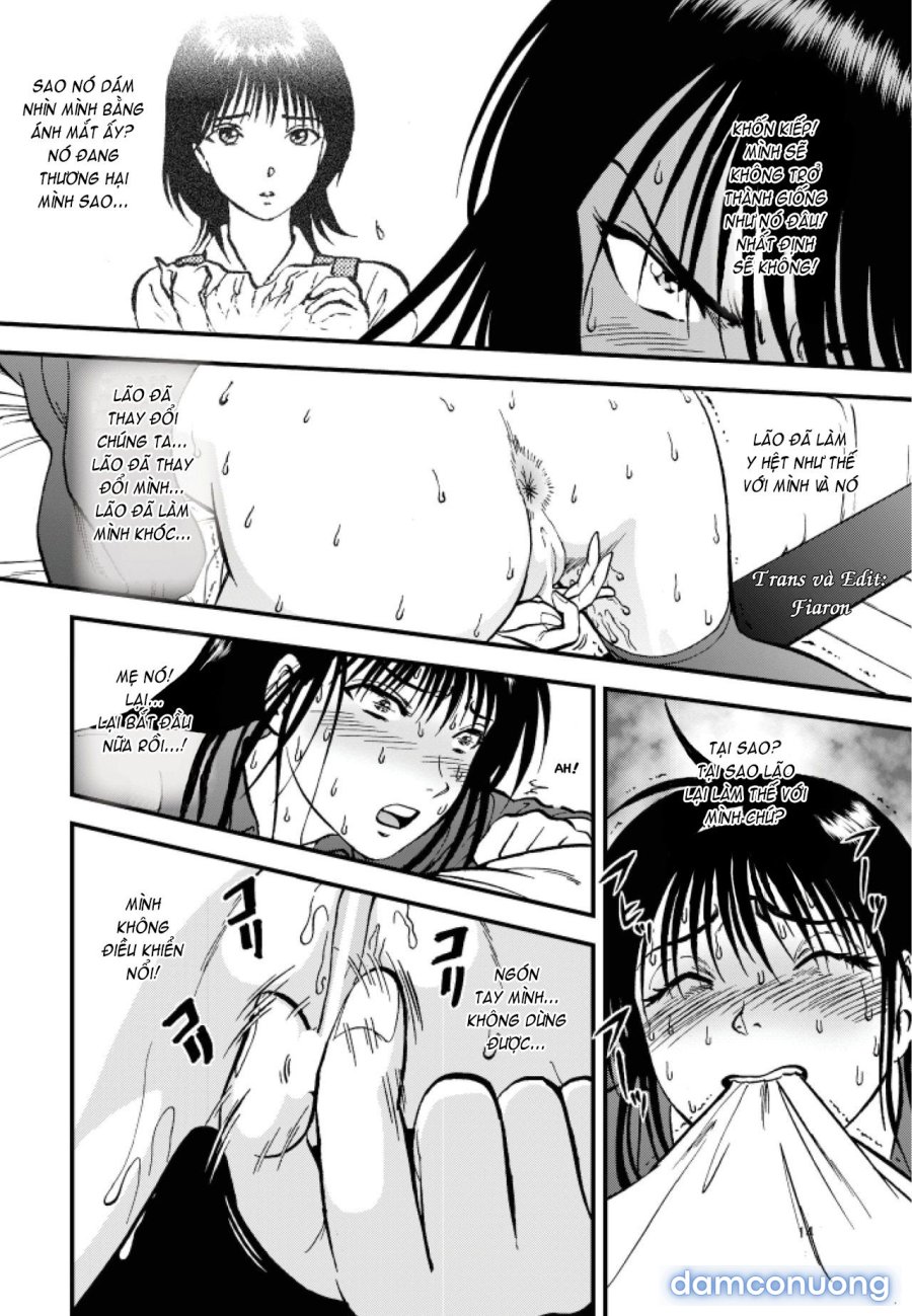 Ura Kuri Hiroi 