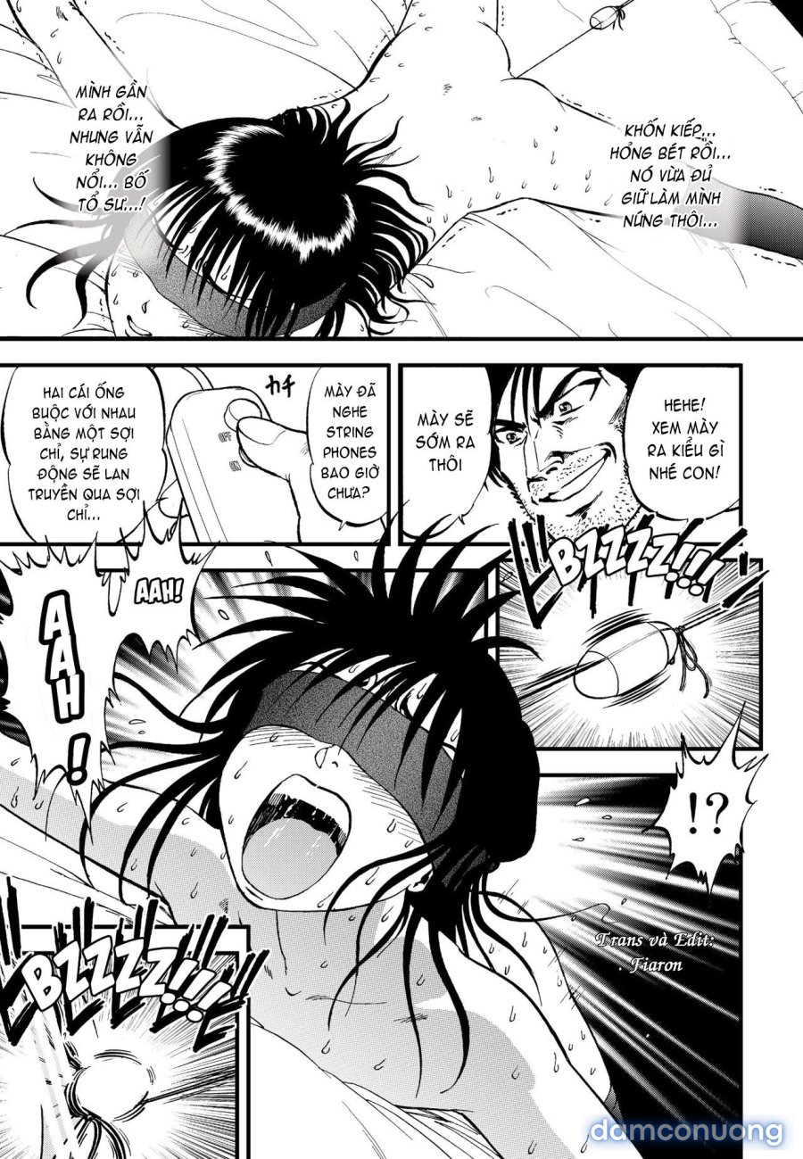 Ura Kuri Hiroi 