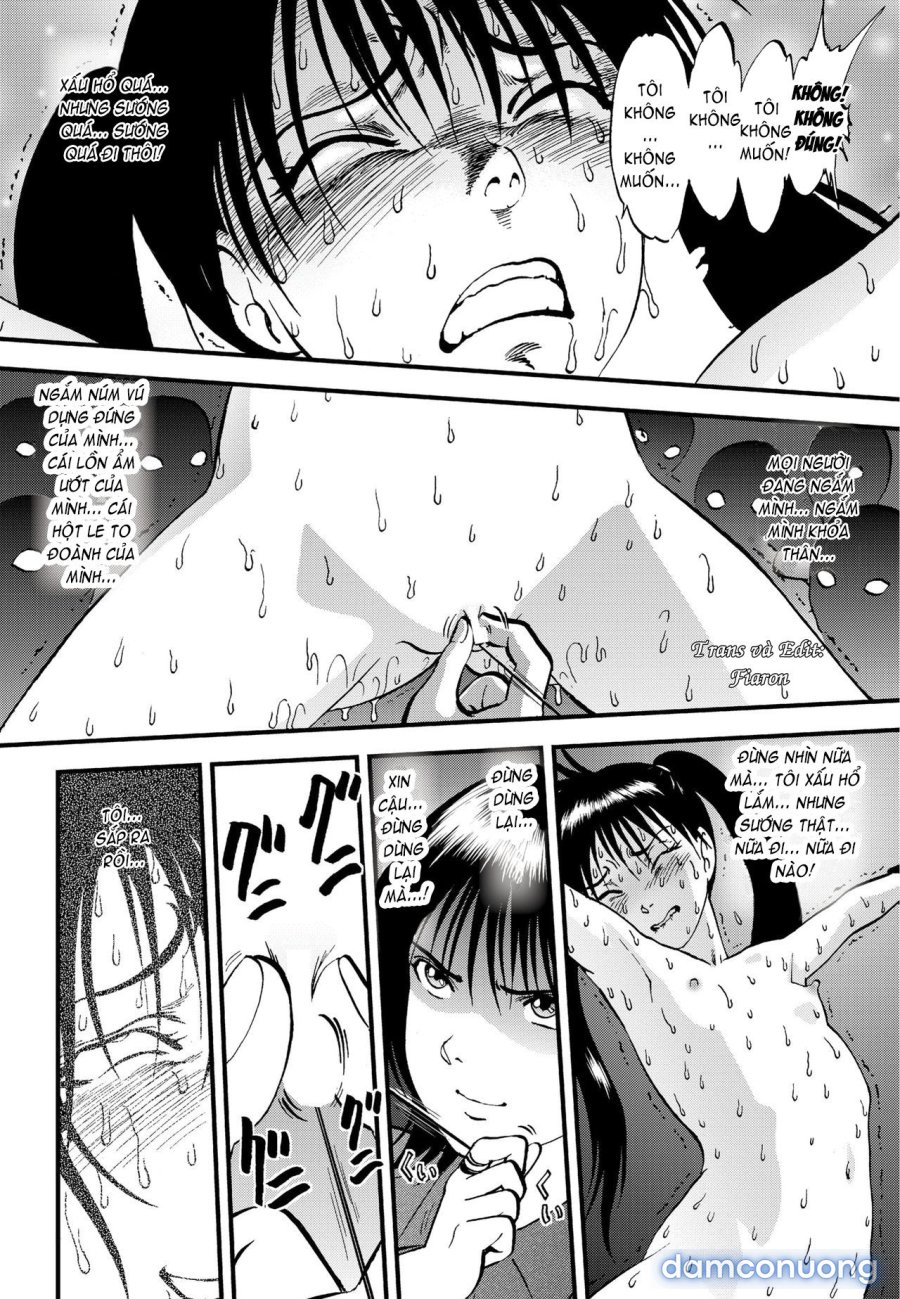Ura Kuri Hiroi 