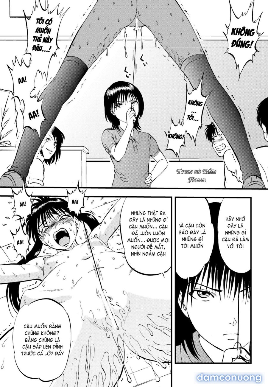 Ura Kuri Hiroi 