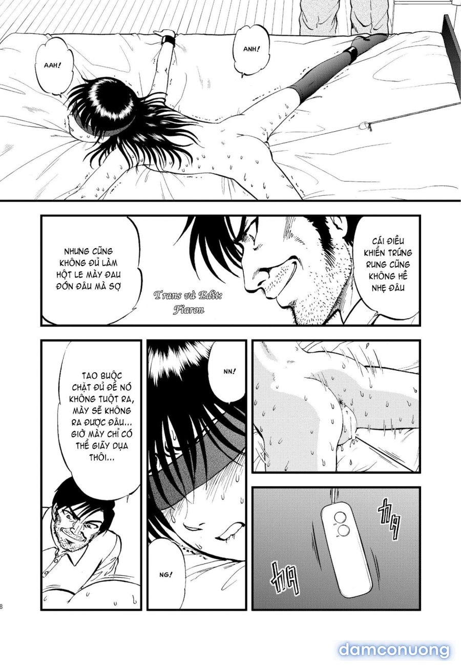 Ura Kuri Hiroi 