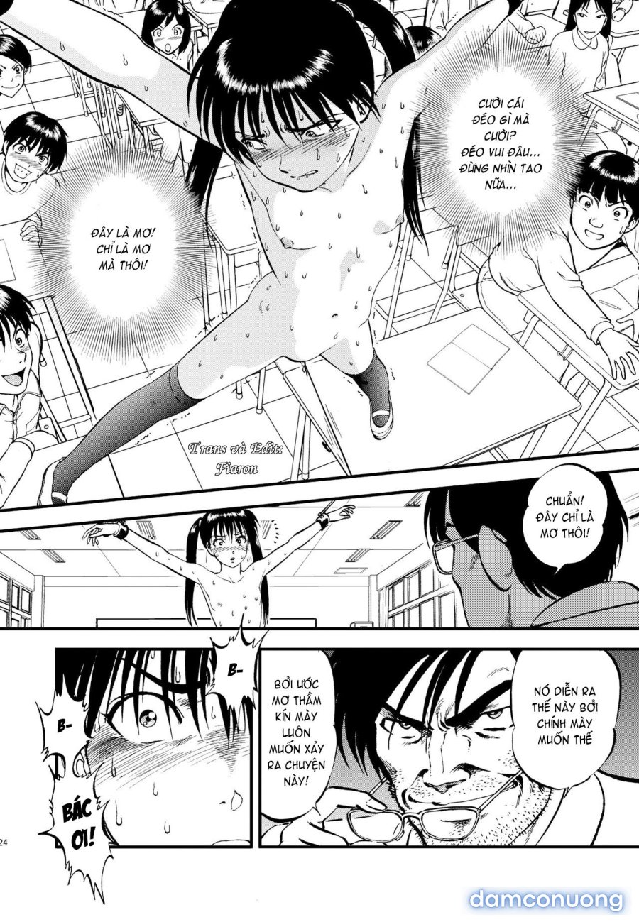 Ura Kuri Hiroi 