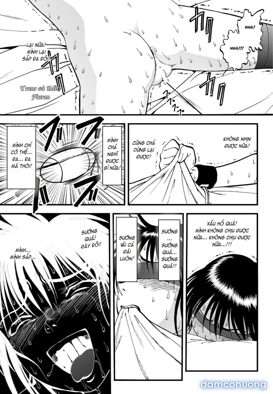 Ura Kuri Hiroi 