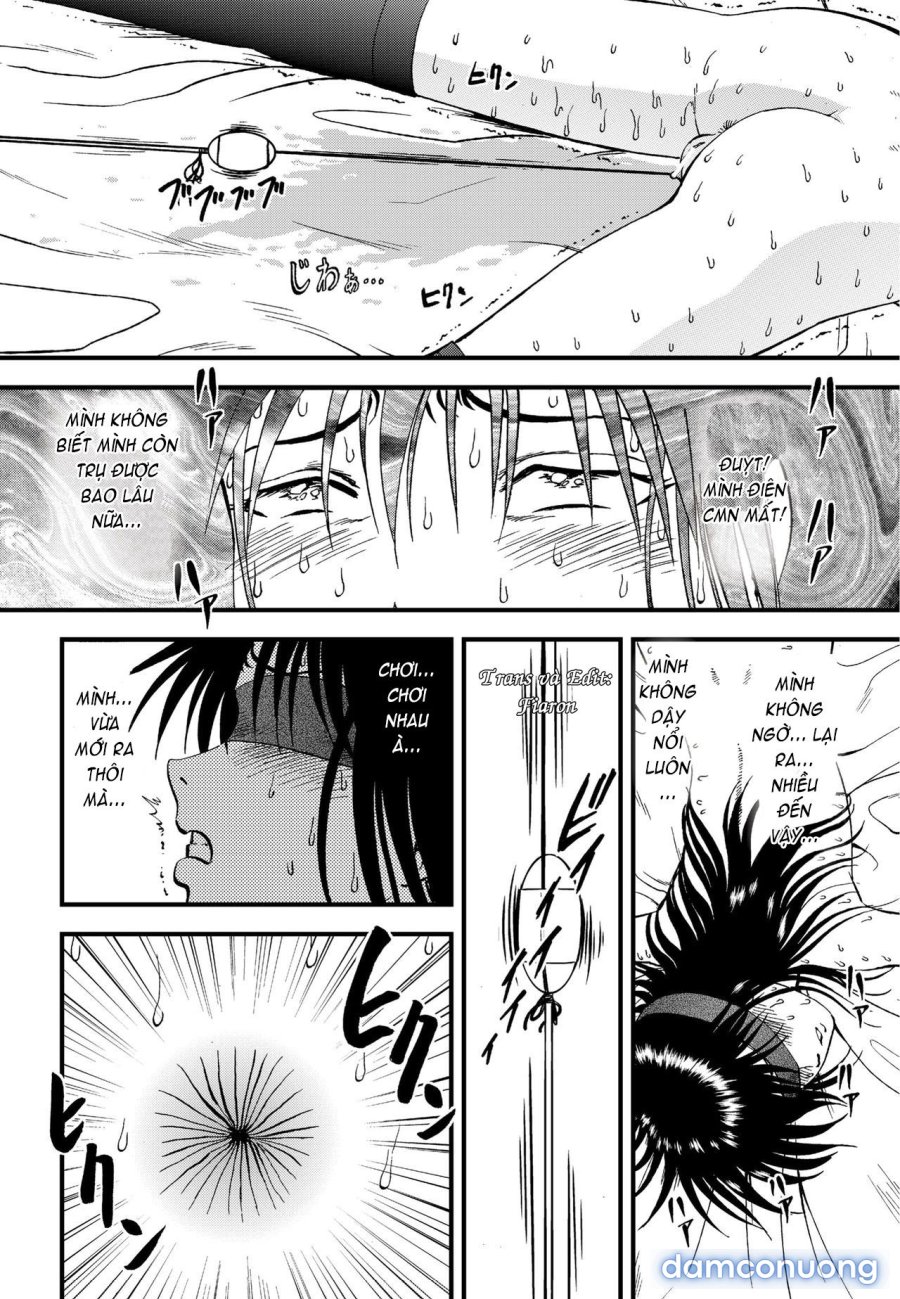 Ura Kuri Hiroi 