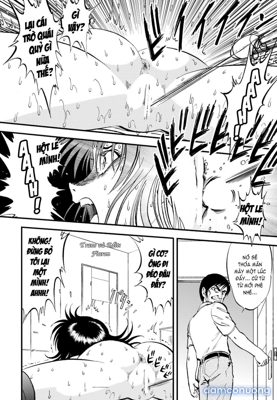 Ura Kuri Hiroi 