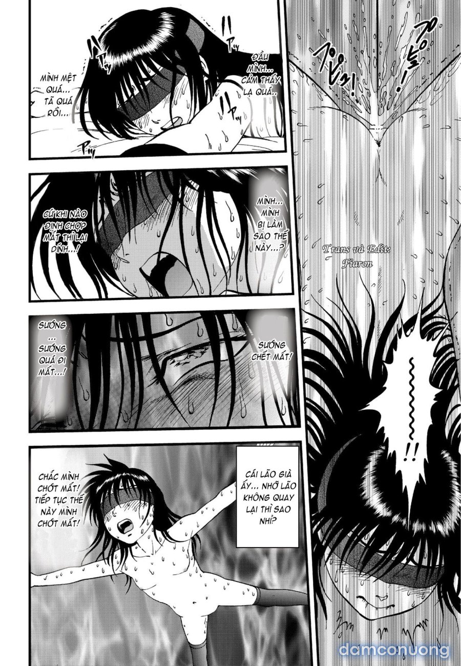 Ura Kuri Hiroi 
