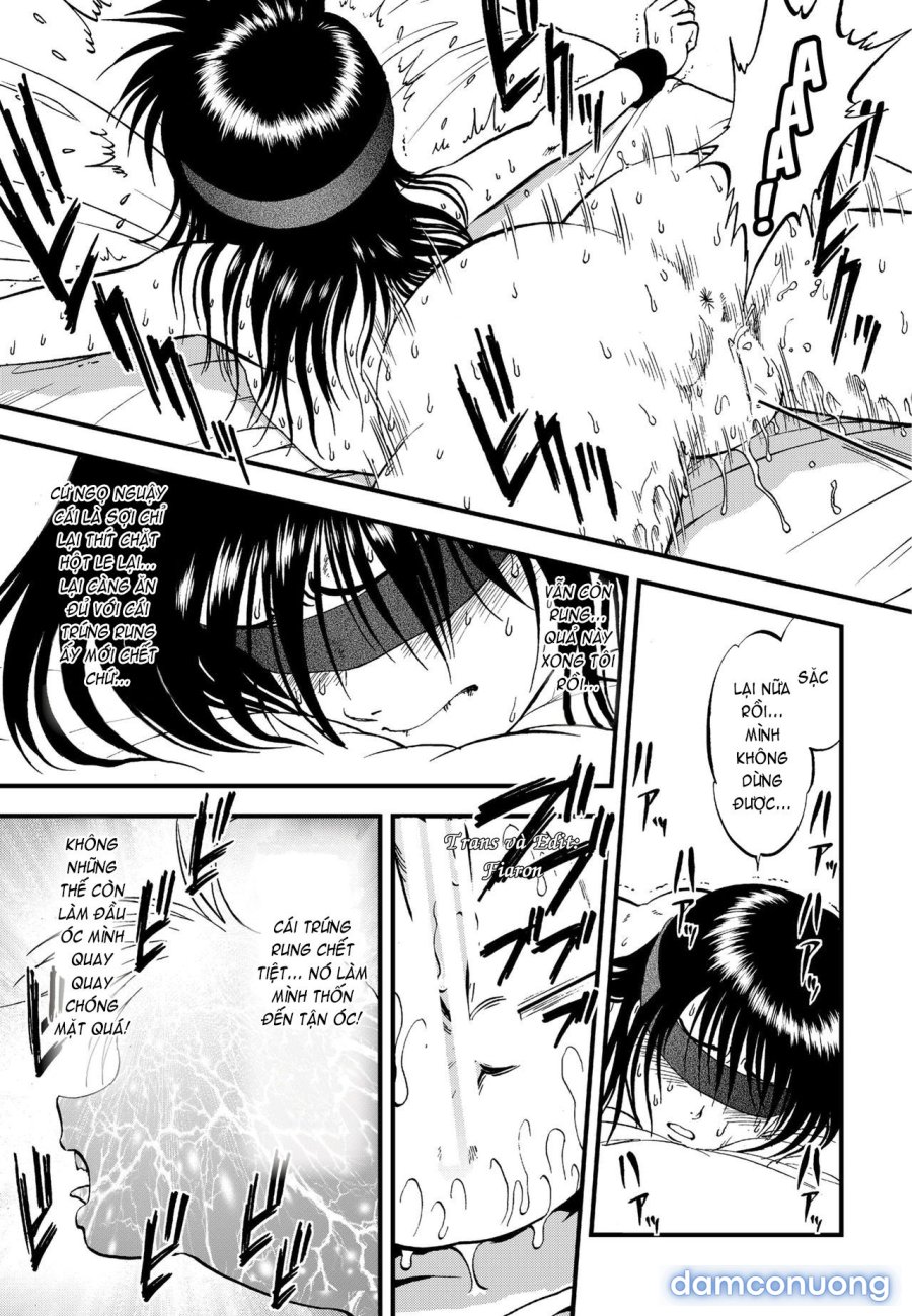 Ura Kuri Hiroi 