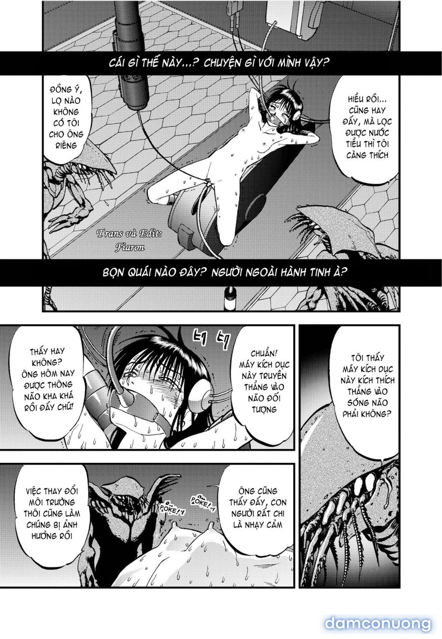 Ura Kuri Hiroi 