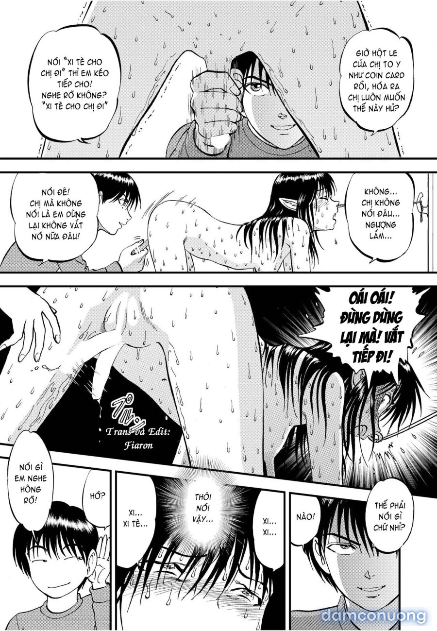Ura Kuri Hiroi 